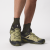 L47456000_0_MOD_X ULTRA 360 M_Dried Herb_Olive Night_Black.png