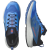 L47808600_10_GHO_SENSE RIDE 5French Blue_Black_Dark Blue.png