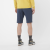 LC2477900_1_MOD_wayfarershorts_bluenights_hike_m.png